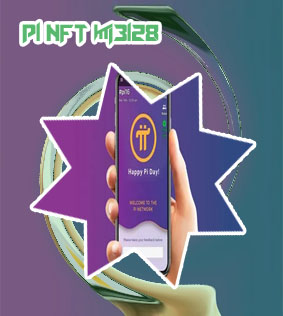 Crypto pi